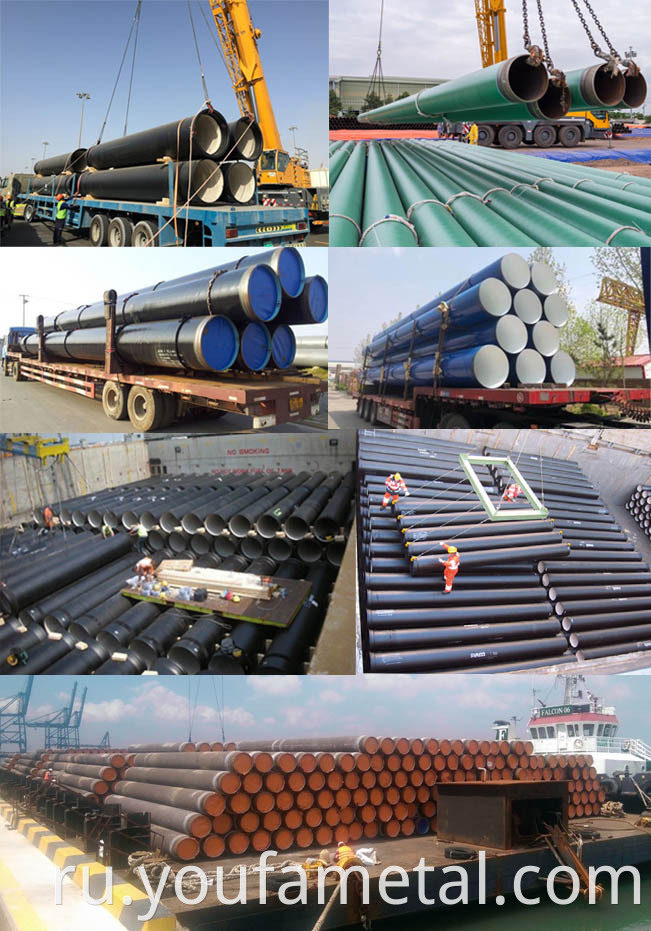 Welded Steel Pipe